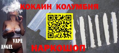 меф Берёзовский