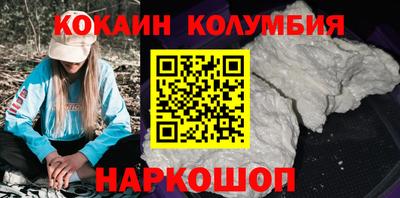 мет Беслан