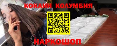мет Беслан