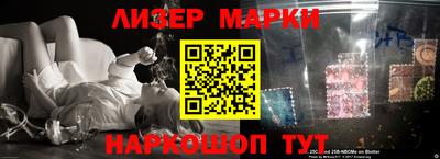 меф Берёзовский