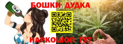 меф Берёзовский