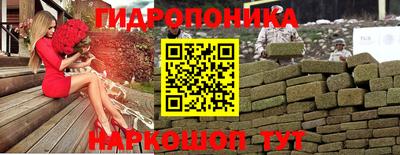 альфа пвп Бийск