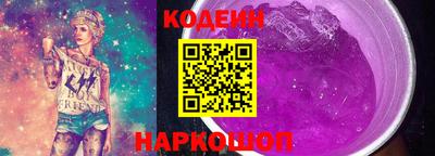 меф Берёзовский