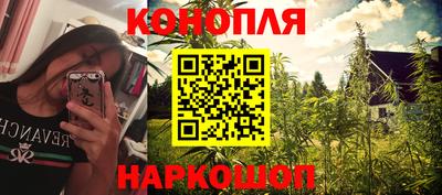 меф Берёзовский