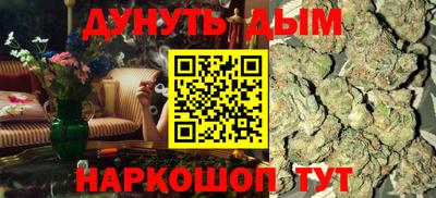 меф Берёзовский