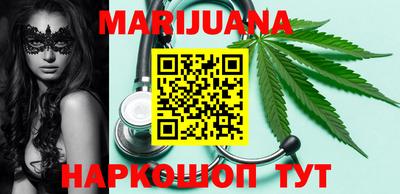 меф Берёзовский