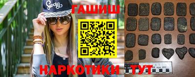 меф Берёзовский
