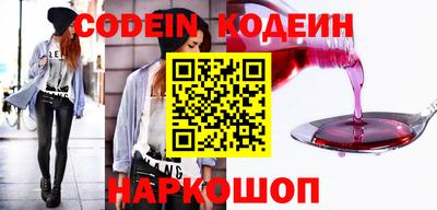 мет Беслан