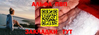 меф Берёзовский